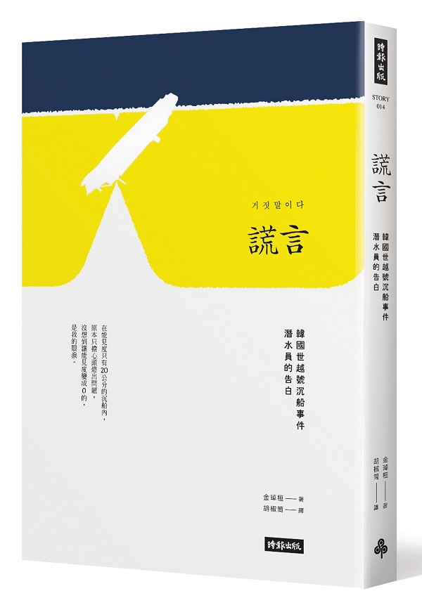kk0450975.jpg