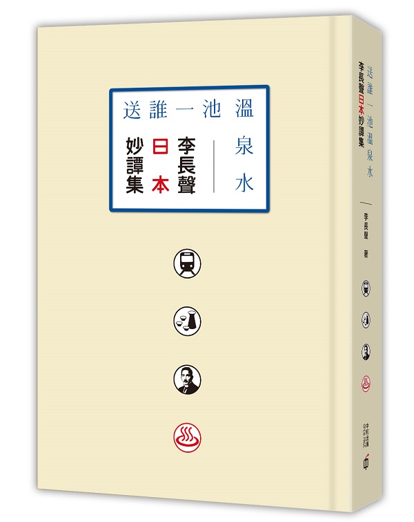 �e�֤@���Ŭu���G�����n�饻���Ӷ�