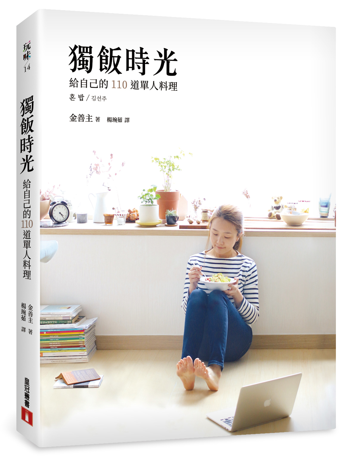 kk0451144.jpg