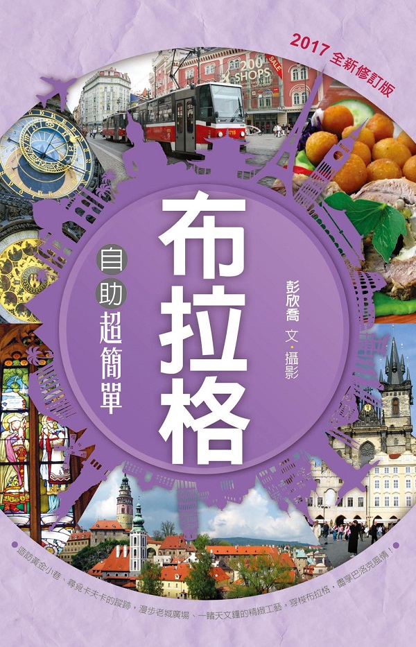 ���Ԯ�ۧU�W²��