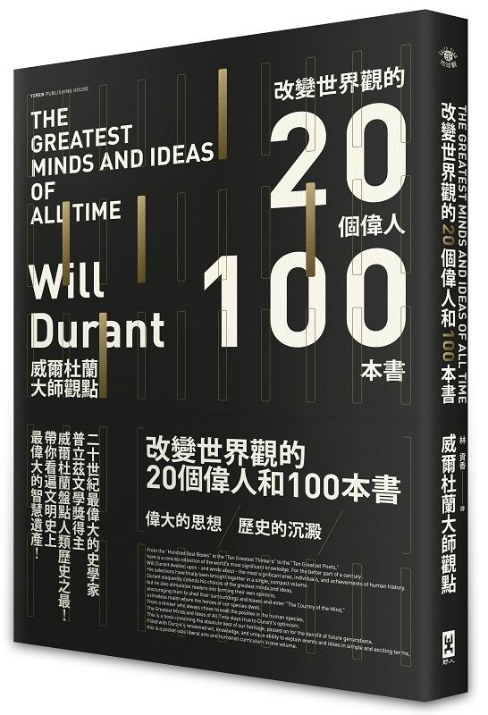 ���ܥ@���[��20�Ӱ��H�M100����[�º������j�v�[�I]