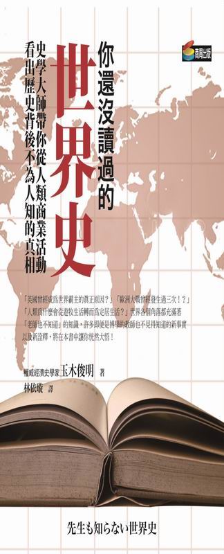 �A�٨SŪ�L���@�ɥv�G�v�Ǥj�v�a�A�q�H���ӷ~���ʬݥX���v�I�ᤣ���H�����u��