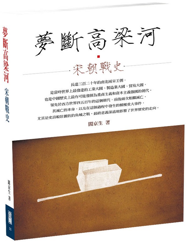 ���_����e�G���¾ԥv