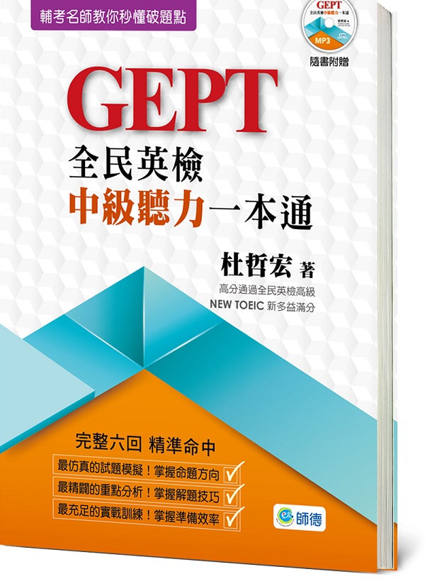 �����^�ˤ���ť�O�@���q(���������MP3)