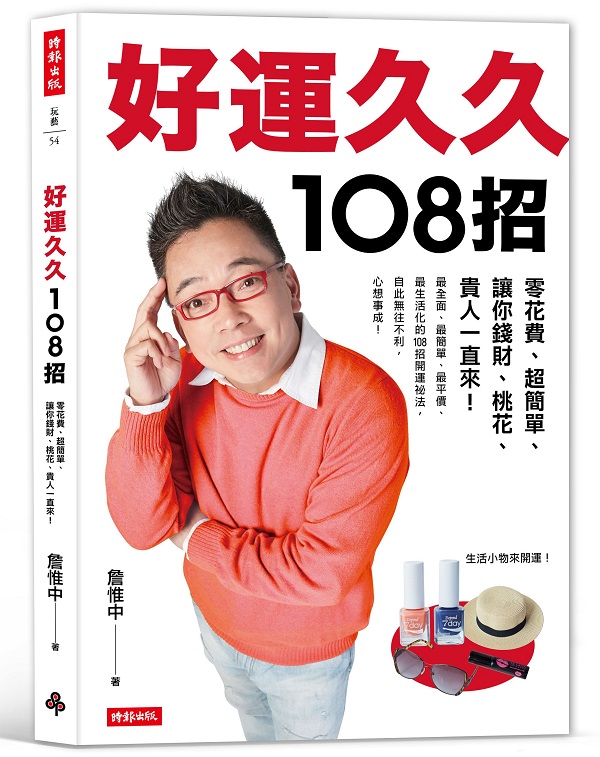 kk0451699.jpg