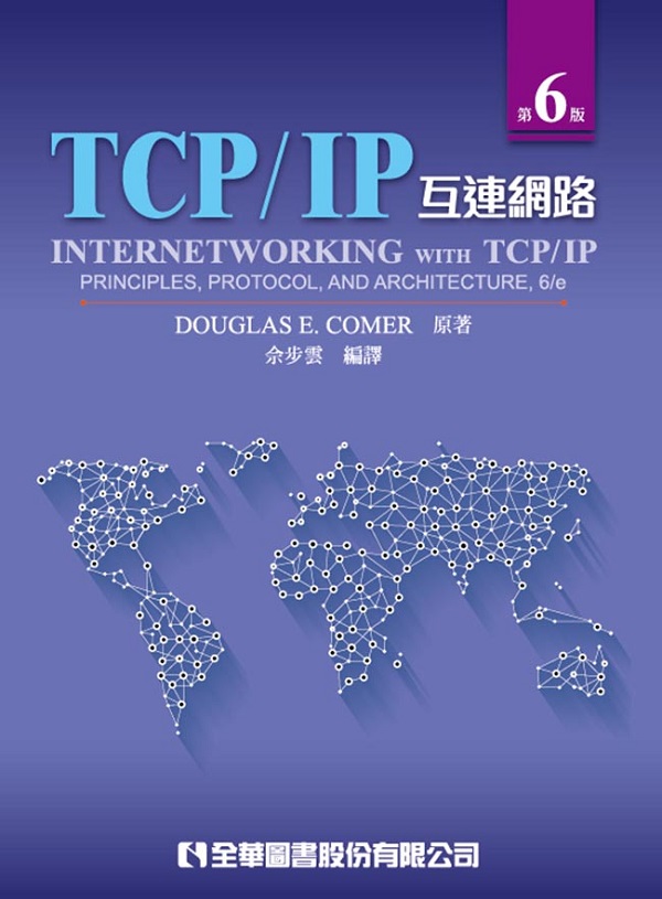 TCP/IPs(Ĥ)
