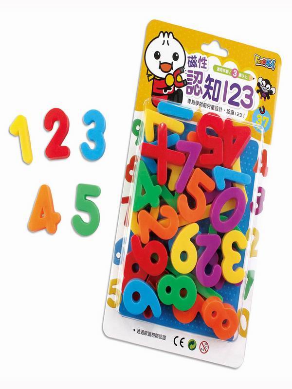 ϩʻ{123msn