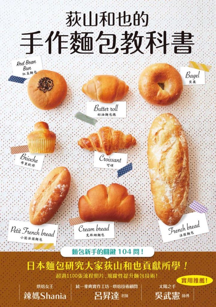 ���s�M�]����@�ѥ]�Ь��