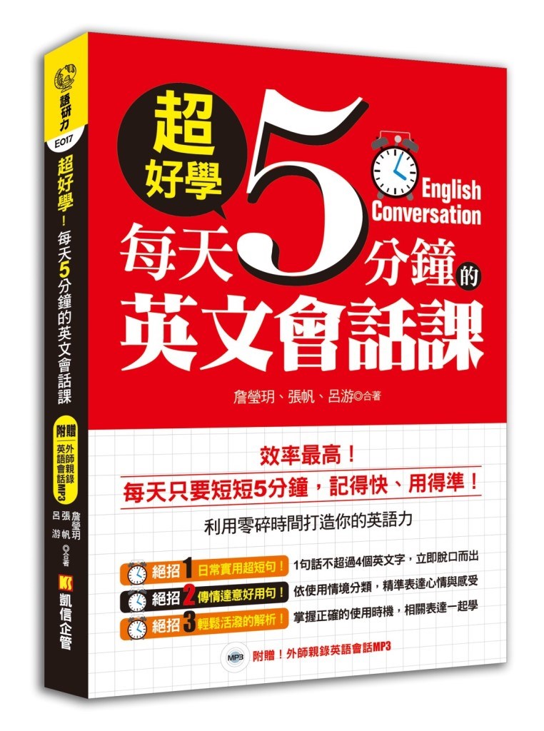 kk0452073.jpg
