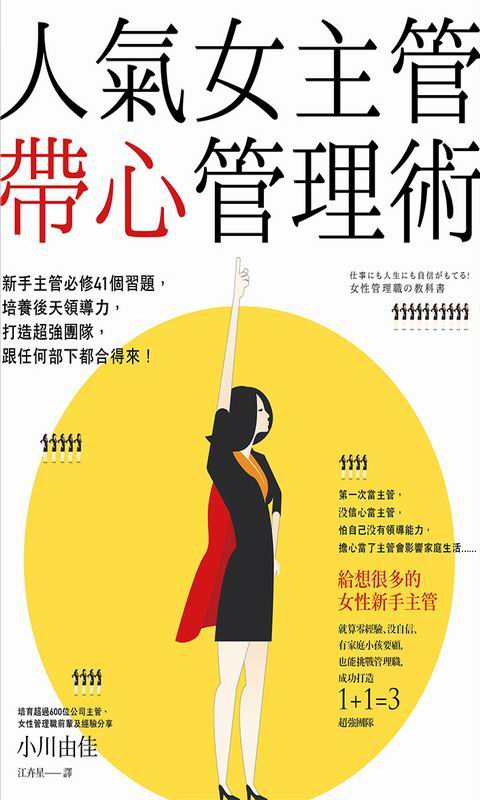 HkDޱaߺ޲zNGsDޥ41ӲDAiѻɤOAyWjζA󳡤UXoӡI