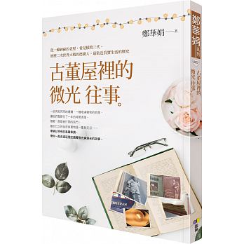 kk0452336.jpg