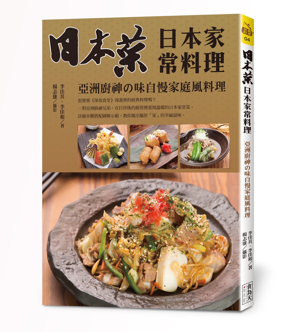 �饻��G�饻�a�`�Ʋz