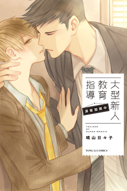 jsHШ| `][Z()
