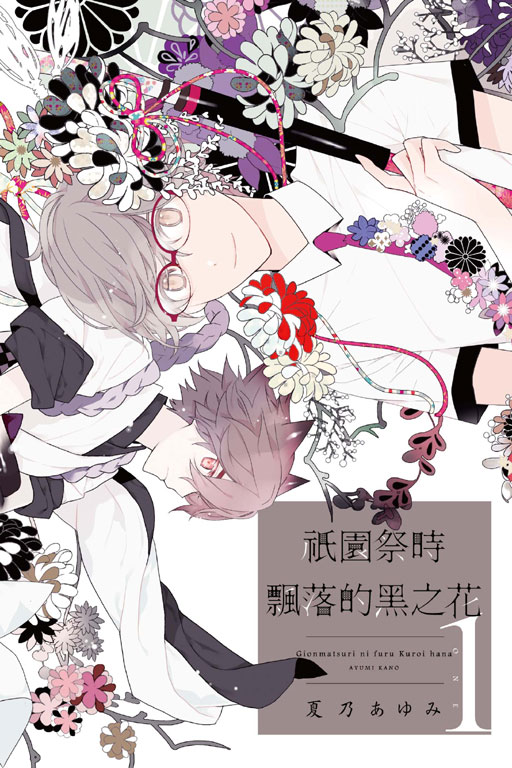 鲽Ƹ¤(1)
