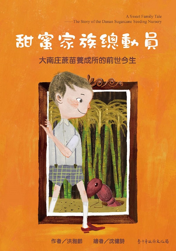 ���e�a���`�ʭ��G�j�n�ܽ��]�i���Ҫ��e�@����