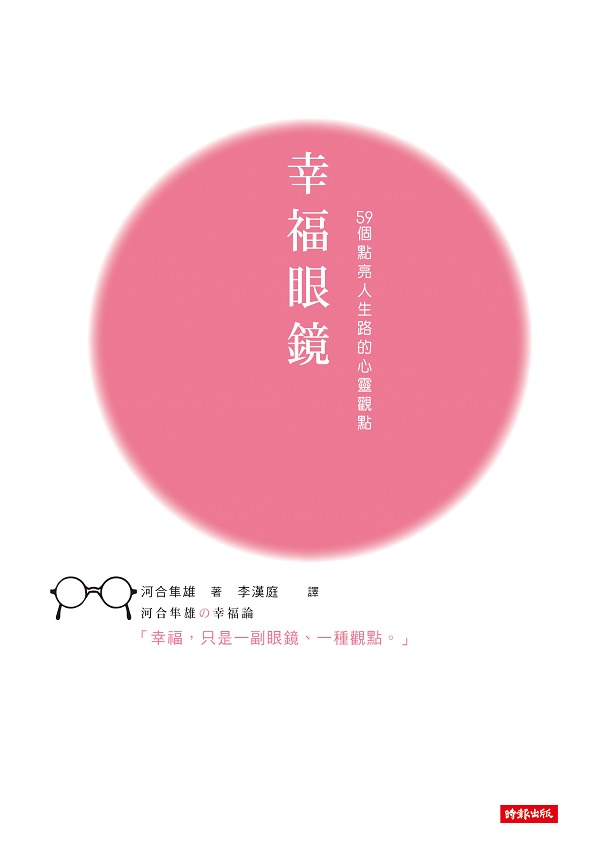 kk0452940.jpg