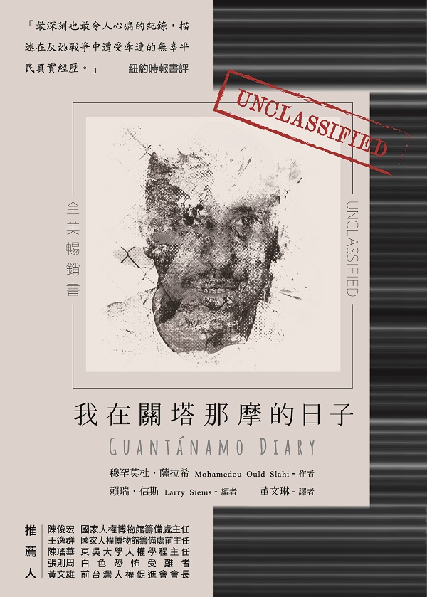 ڦb𨺼l