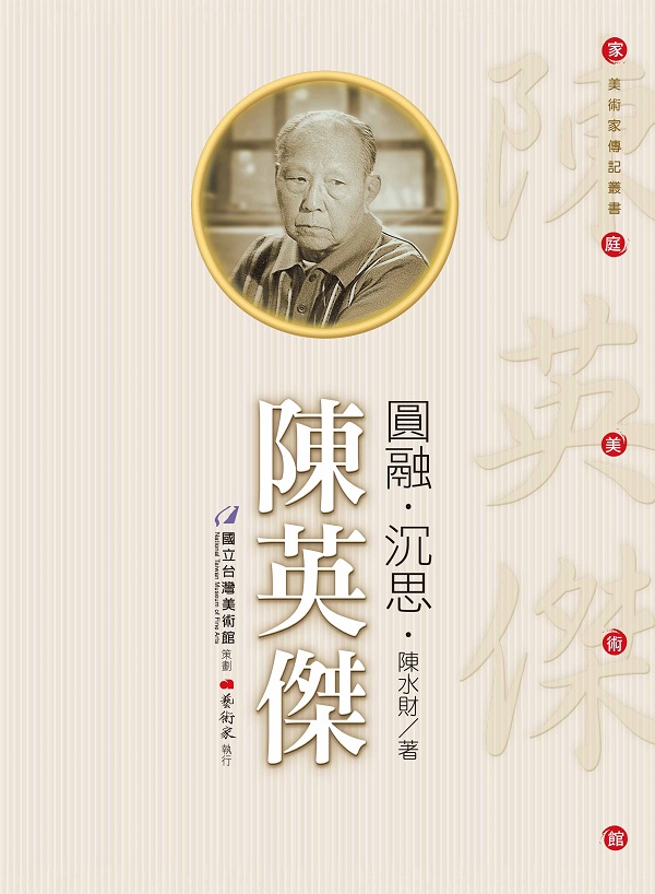 ��ġD�H��D���^�� (��DVD)