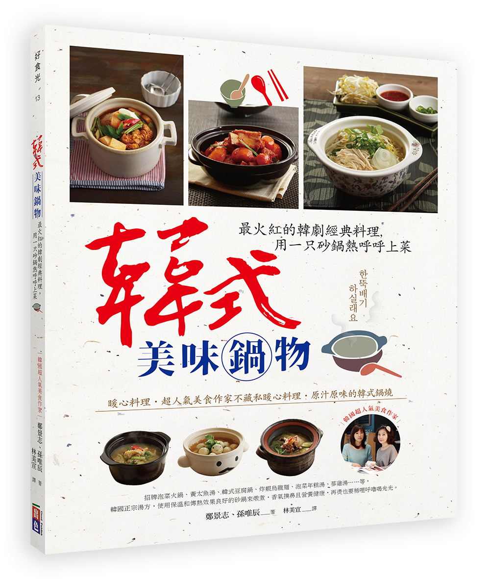 窫G̤@gƲzAΤ@uIIW