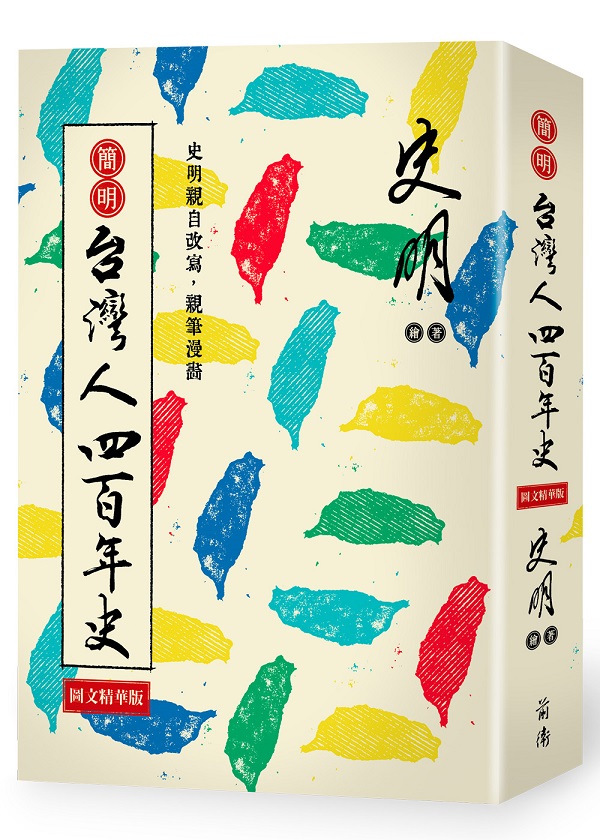 ²���x�W�H�|�ʦ~�v�G�Ϥ��ت�