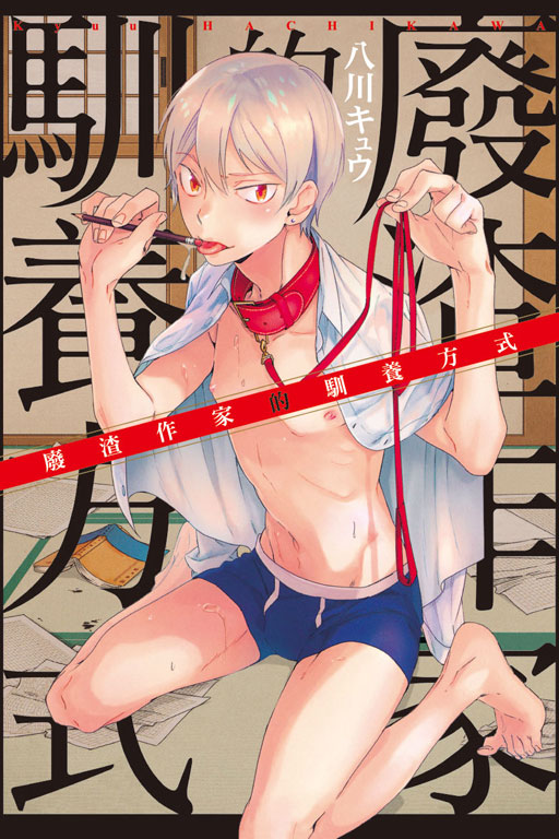 o@ai覡()