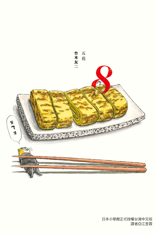 kk0453613.jpg