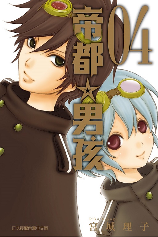 ҳk(4)