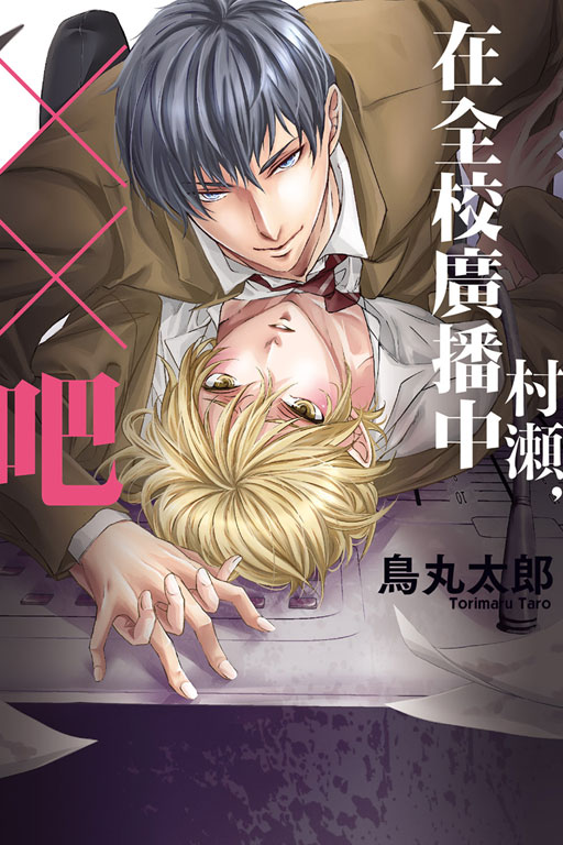 瀬Abռsѡѧa()