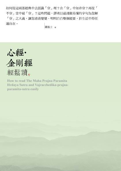 �߸g�D����g���PŪ