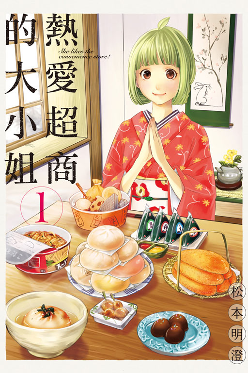 RWӪjpj(1)