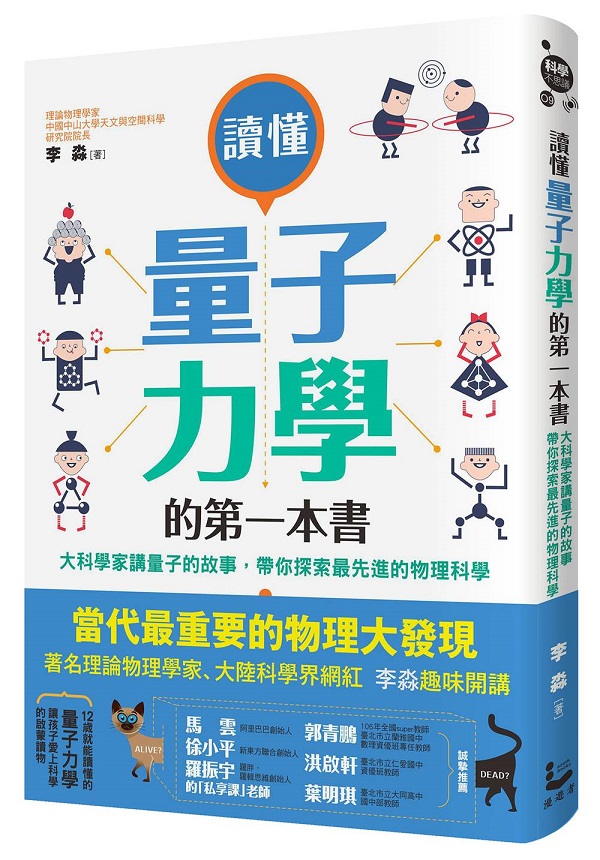 ŪqlOǪĤ@ѤjǮaqlGơAaḀiz