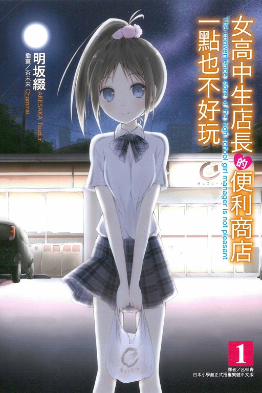 kͩKQө@I]n(1)