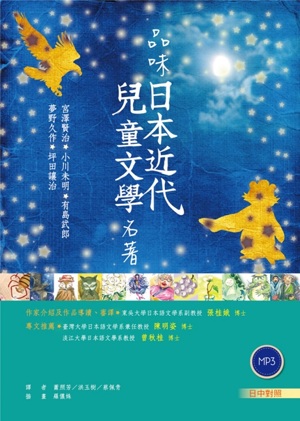 kk0454780.jpg