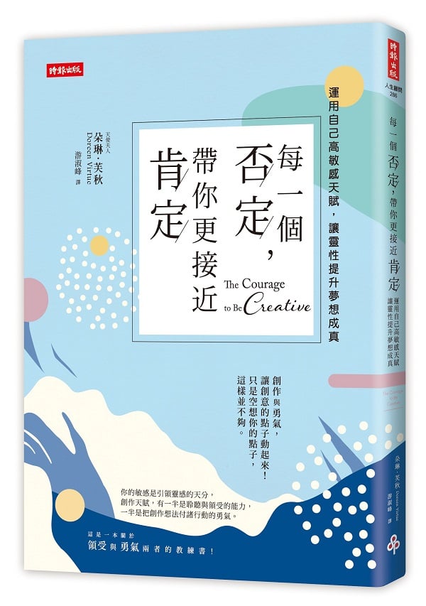 C@ӧ_wAaA󱵪֩wGBΦۤvӷPѽAFʴɹڷQu