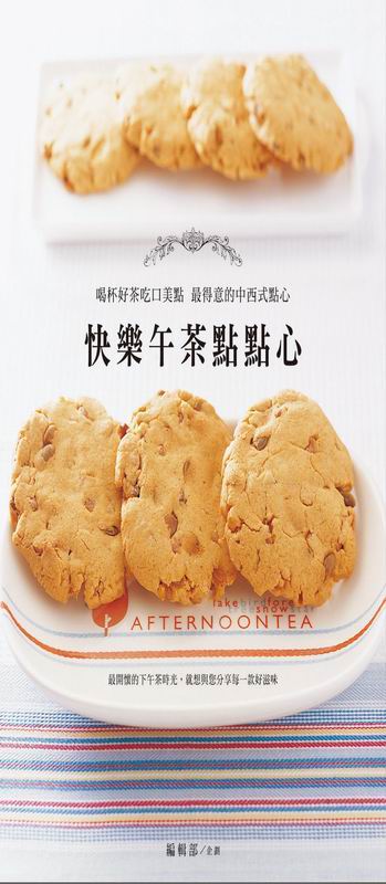 kk0454866.jpg