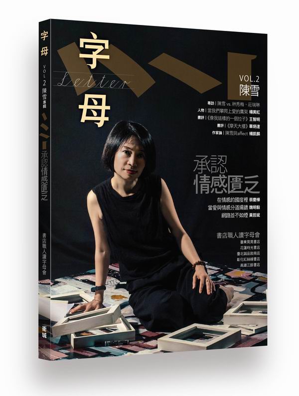 �r��LETTER�G�����M��