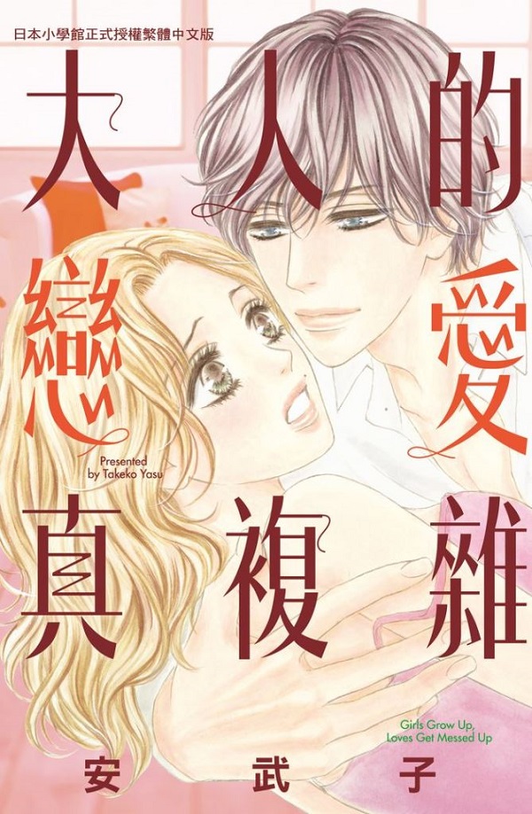 jHʷRu()