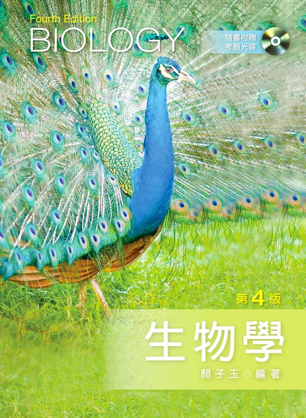 �ͪ��ǡ]�ĥ|���^�i�����D���Сj