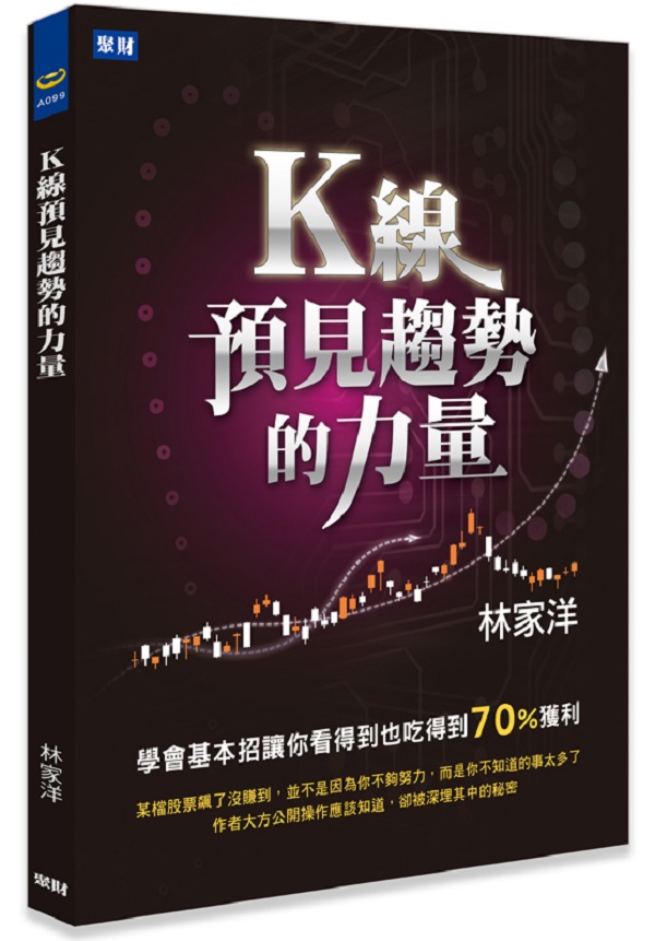 kk0455230.jpg