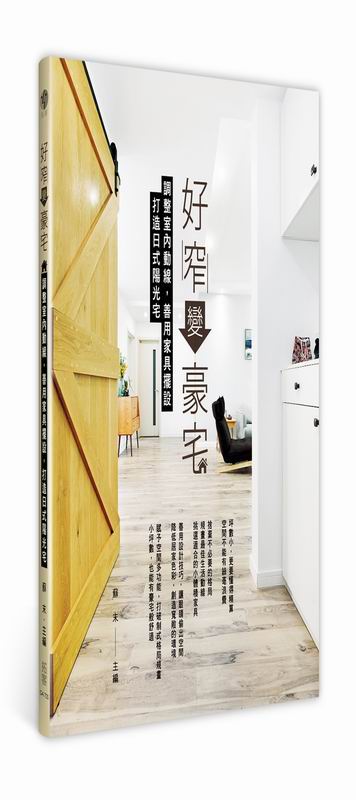 �n���ܻ��v�G�վ�Ǥ��ʽu�A���ήa���\�]�A���y�馡�����v