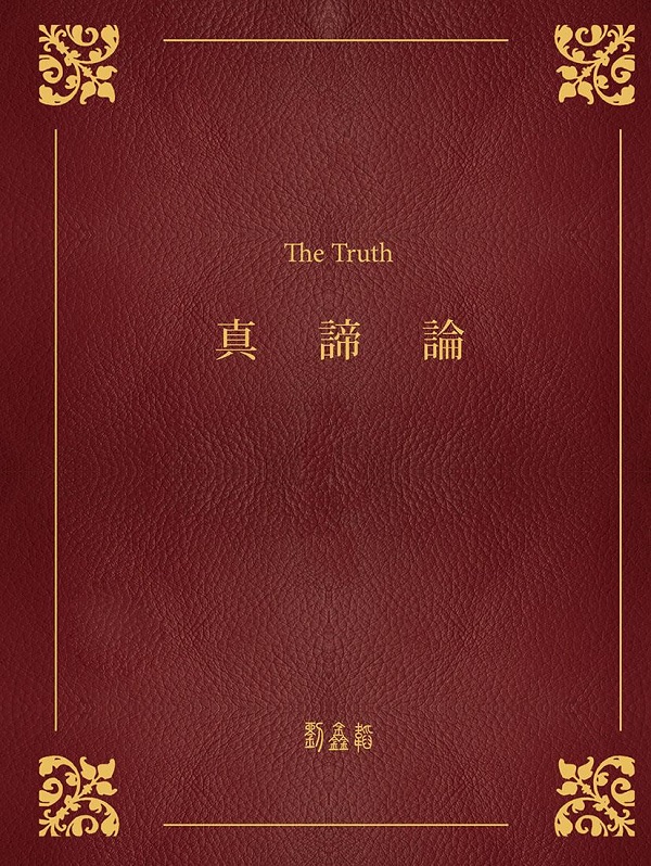 uͽסiˡj