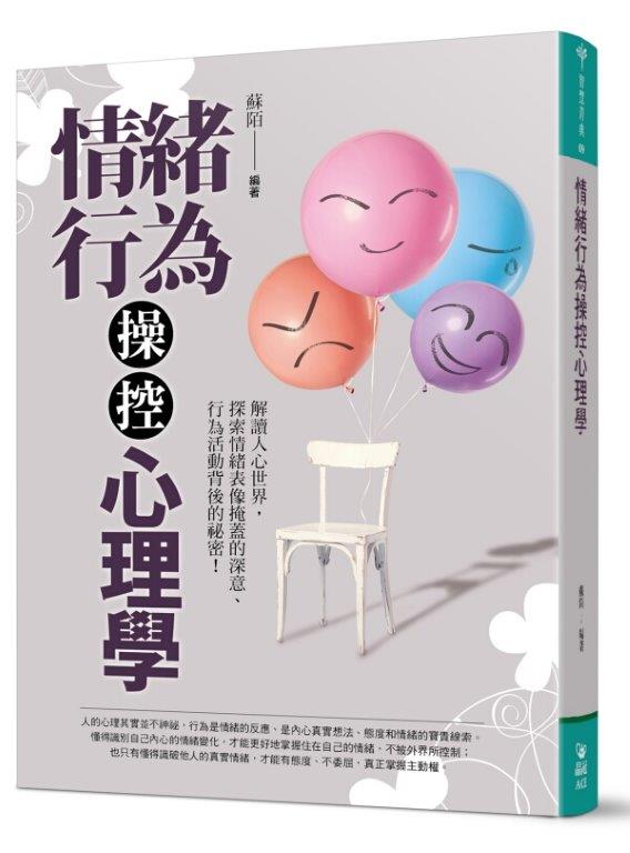 欰ޱ߲z