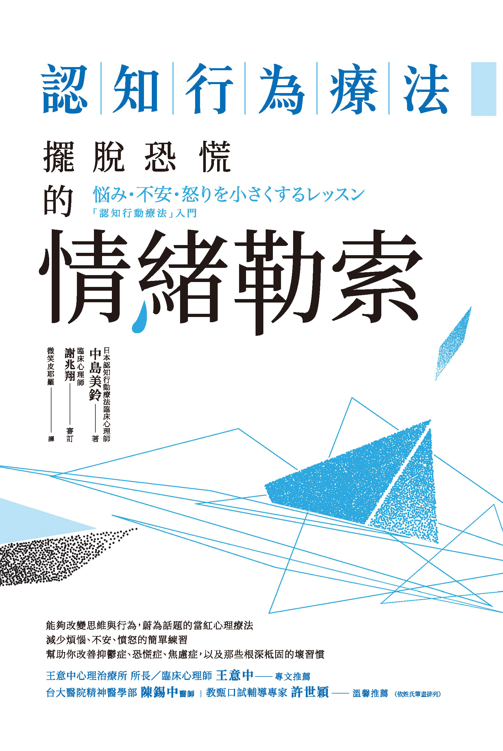 �{���欰���k�G�\�殣�W�������ǯ�