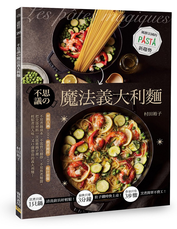 ����ĳの�]�k�q�j�Q��