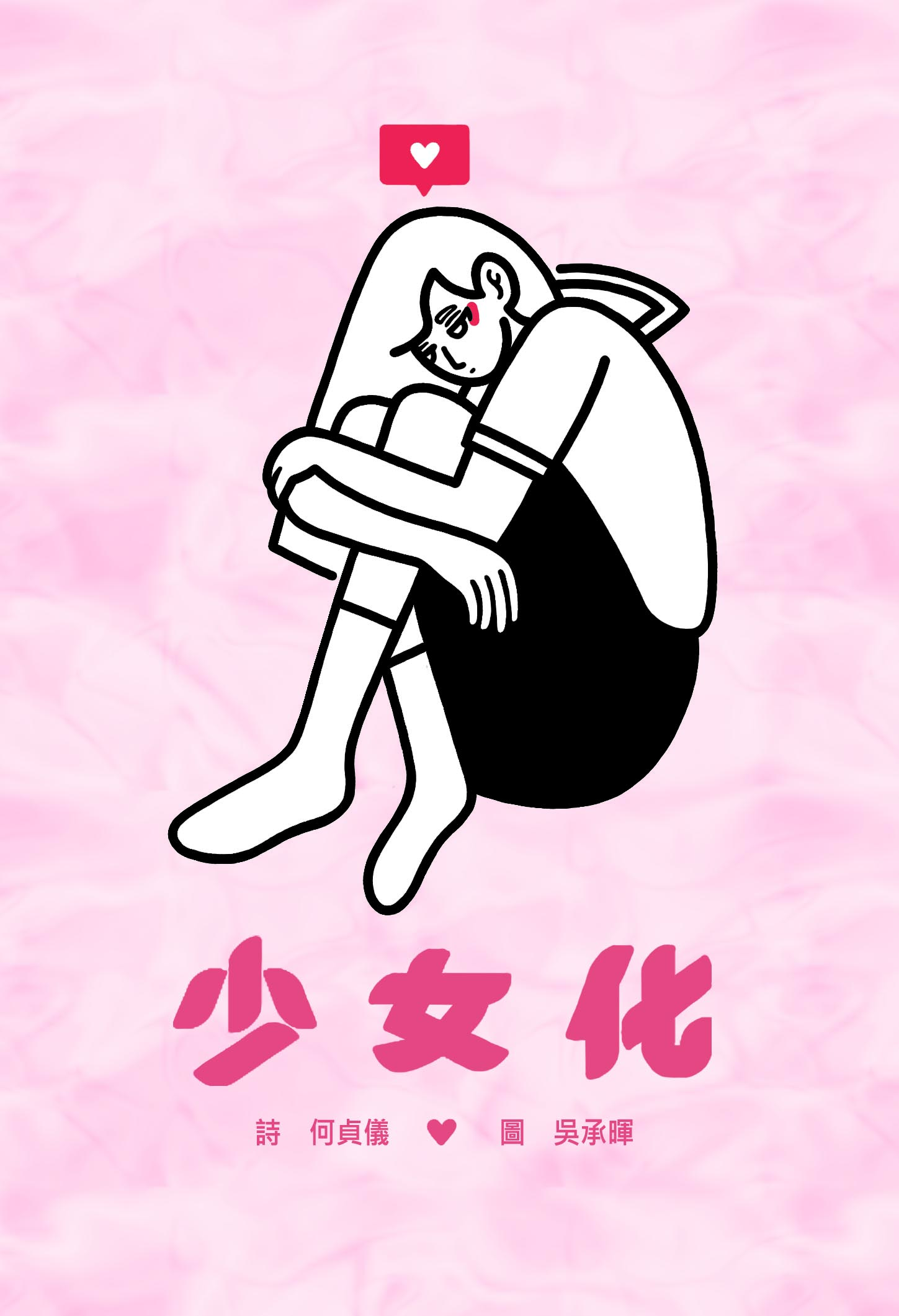�֤k��