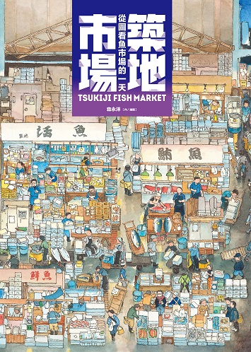 �v�a�����G�q�Ϭݳ��������@��