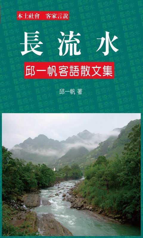 yG@|Ȼy嶰