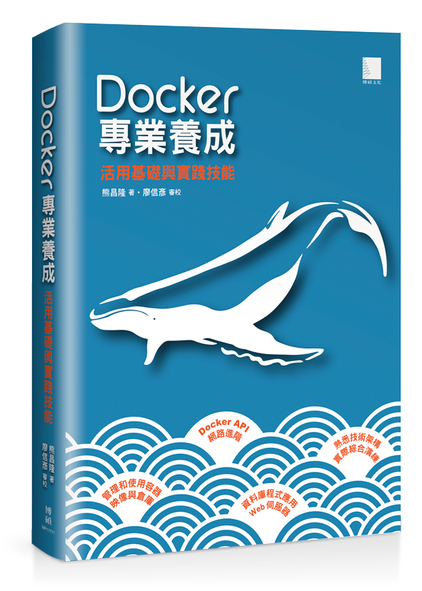 DockerM~iwwΰ¦Pޯ