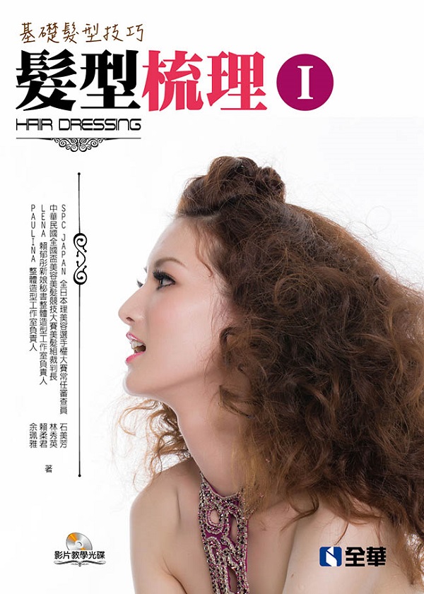 v޲zG¦vޥ(ѪʺAvоǥ)