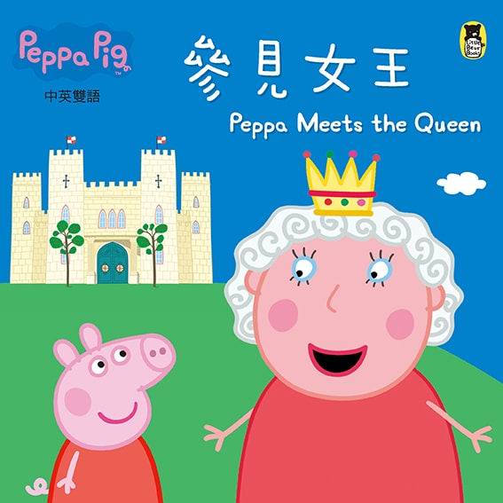Peppa PigޤpfGѨk